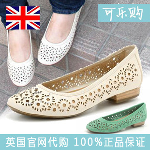 clarks henderson band