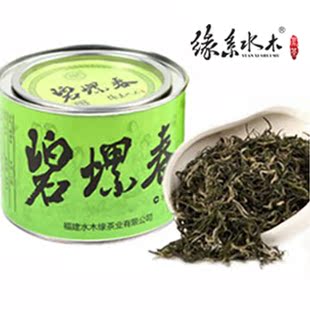  买一送二茶叶 特级洞庭碧螺春 圆罐装 高级绿茶近250g包邮
