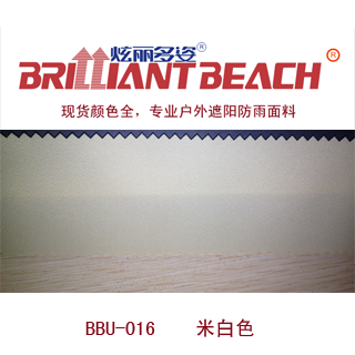Spot color complete Beige Outdoor sunshade cloth Tarpaulins Polyester fabric Oxford tarpaulinin the Home Daily , Umbrella/Rain gear/Rain/Moistureproof , Tarpaulins category - from Buy2taobao.com to provide professional Taobao agent buy service