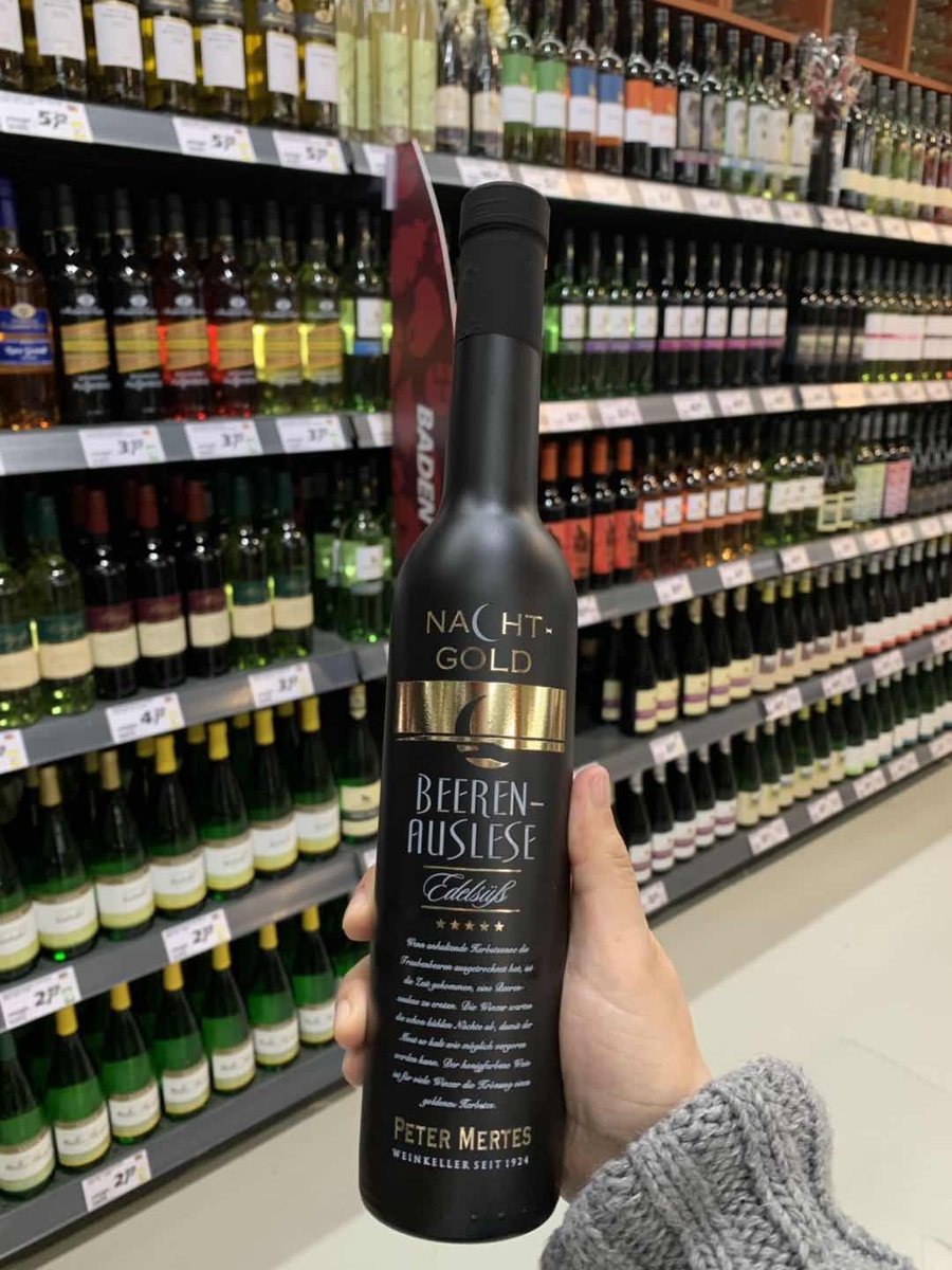 Midnight gold selected White grapes Rum Beerenauslese 6 bottles Germanyin the Snacks/Nuts/Specialty , Hickory/Nuts/Roasting , Other category - from Buy2taobao.com to provide professional Taobao agent buy service