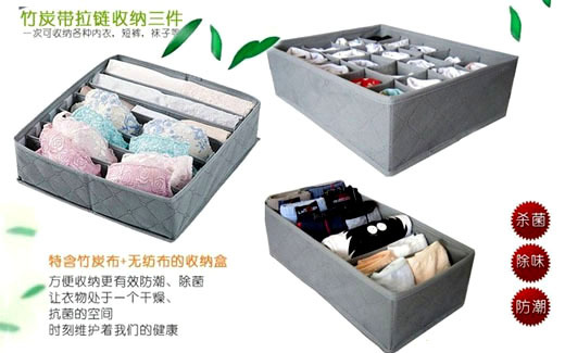 Bamboo charcoal environmental protection Underwear Underwear Socks storage box Three-piece Suite drawer Arrangement Storage box Storage boxin the Storage consolidation , Home Storage appliances , Storage Box , Underwear storage box category - from Buy2taobao.com to provide professional Taobao agent buy service