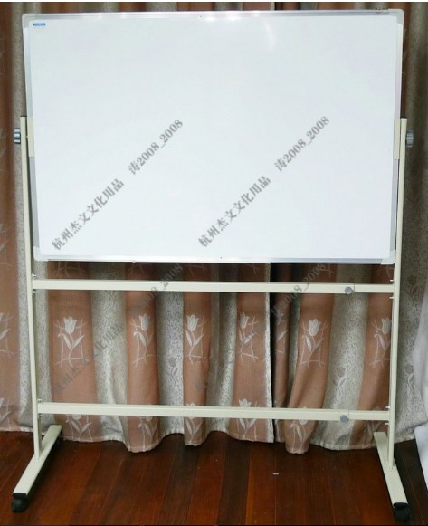 包邮杰文100*200 高品质磁性镀锌白板 移动白板支架式套装|ruв категории электронный словарь/электрический бумажных книг/канцелярские принадлежности, демонстрация/Показать уведомление товаров, доска - от Buy2taobao.com для оказания профессиональной услуги покупки агента Taobao