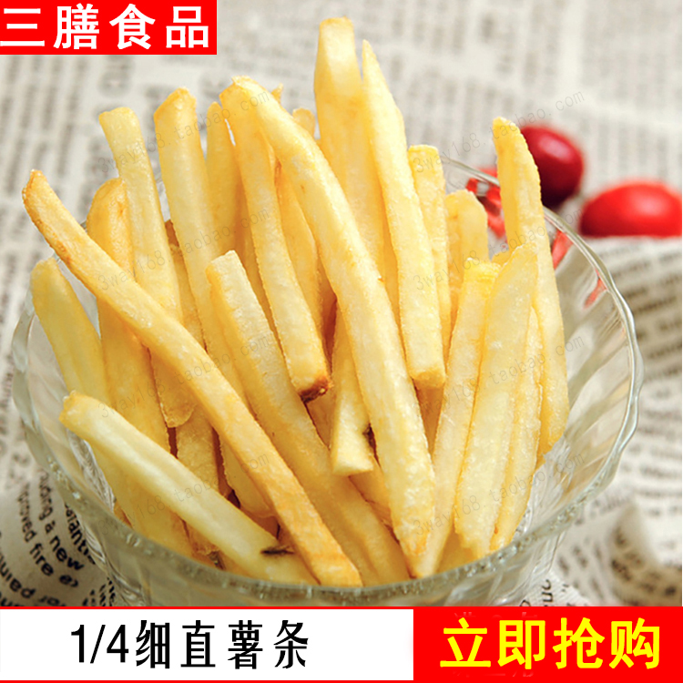 麥肯細直薯條冷凍麥當勞肯德基美式波浪粗薯條油炸小吃半成品零食在類目 零食/堅果/特產, 蜜餞/棗類/梅/果乾, 薯類製品中 - 來自Buy2taobao.com提供專業的淘寶代購服務