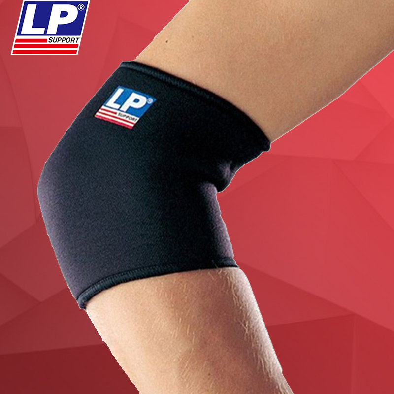 LP702 Bodybuilding Elbow major Bench press Power lifting train have cash less than that is registered in the accounts thickening men and women Elbow guard Sports Safetyin the Sports/Yoga/Fitness/Fans supplies , Sports Safety category - from Buy2taobao.com to provide professional Taobao agent buy service