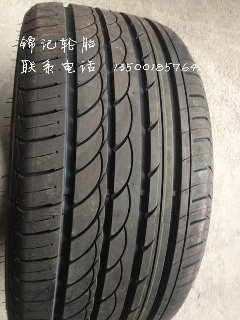 发价格 轮胎批发官网 山东临沂轮胎批发市场 -