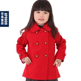  苹果童装 女童呢子大衣宝宝 儿童韩版时尚 反季 毛呢女童大衣010D