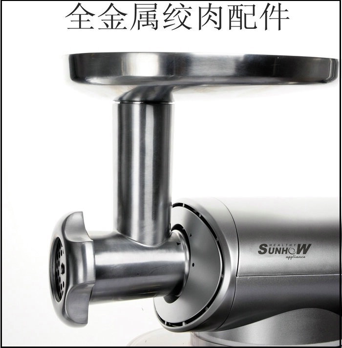 包邮上豪家用厨师机KA-1000电动和面机全自动打蛋奶油机绞肉配件在类目 厨房电器, 厨房家电配件, 其它厨房家电配件中 - 来自Buy2taobao.com提供专业的淘宝代购服务