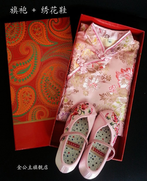 秋冬季大放送 儿童唐装旗袍<em>女童绣花鞋</em>宝宝布