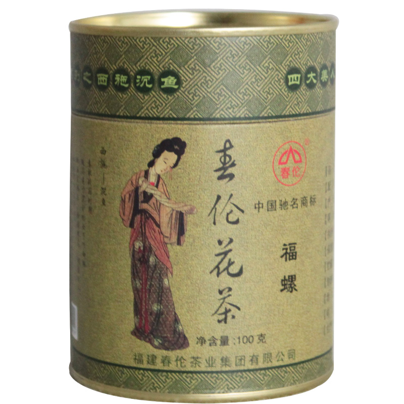 福州茉莉花茶特级...