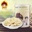 【野娃_黄山贡菊】花草茶清火特级菊花茶胎菊杭白菊30g罐 【野娃_黄山贡菊】花草茶清火特级菊花茶胎菊杭白菊30g罐