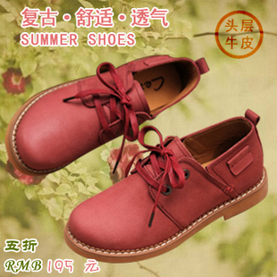  夏季新款女鞋 英伦平底单鞋 女士韩版磨砂休闲皮鞋 真皮鞋子