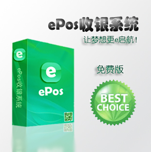 百视通网络机顶盒 永久免费 越狱版BesTV小红