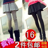 淘宝聚划算购物深<em>灰色</em>大码女装特加肥加大码2