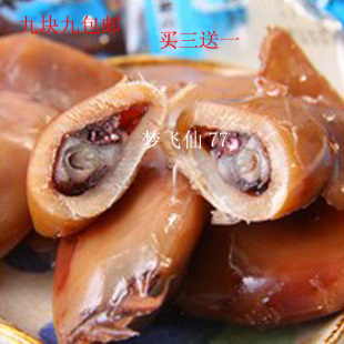  大鱿鱼仔 制品 包邮 特价 带耔 舟山 铁板即食 新鲜海味海鲜零食