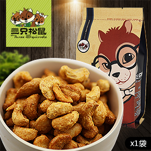  【三只松鼠_炭烧腰果】坚果果仁越南特产炭烧味185g EA1