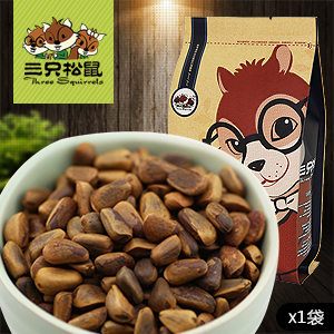  【三只松鼠_纯手工开口松子】坚果特产东北手剥松子新货225g GD1