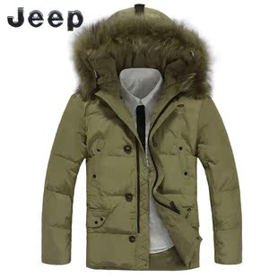  jeep/吉普专柜男士羽绒服男正品清仓JEEP羽绒服加厚中长款加大码