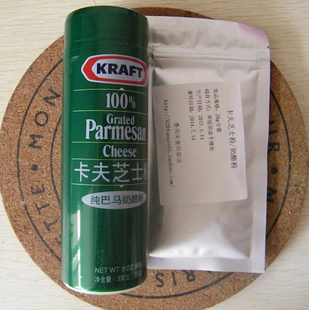  [番茄美食烘焙]卡夫芝士粉100%纯巴马奶酪粉 意粉披萨必备20g分装