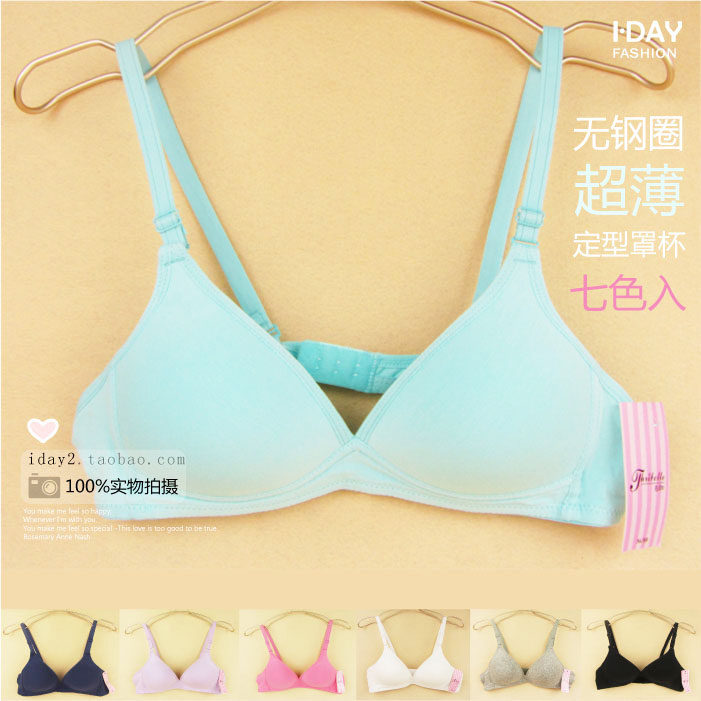 <em>不带</em>肩带的<em>胸罩</em>哪个好?<em>不带</em>肩带的<em>胸罩</em>价格,不