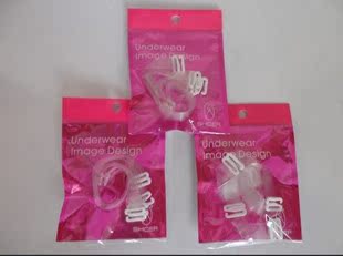 专柜正品<em>西施尔</em>肩带茜施尔<em>调整型</em>内衣<em>文胸</em>带内