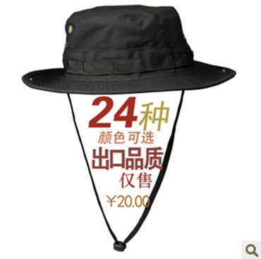 夏季户外帽子男士太阳帽女潮 钓鱼帽大檐防晒帽迷彩帽奔尼帽在类目 户外/登山/野营/旅行用品, 垂钓装备, 钓鱼帽中 - 来自Buy2taobao.com提供专业的淘宝代购服务