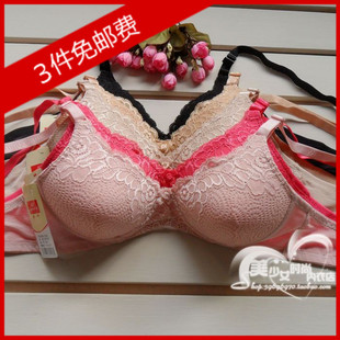 <em>莹嫦文胸</em>334薄模A罩杯定型蕾丝提花无钢圈女