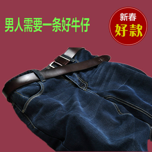  春季新款 热卖时尚男士直筒牛仔裤子 型男纯棉蓝色长裤子包邮潮装