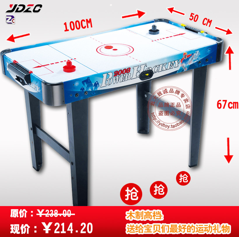 2013 brand authentic home children ice hockey ice hockey on the table supplies the Entertainment desk 3,006