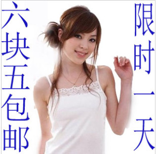  包邮女装背心女款夏时尚韩版修身蕾丝吊带百搭女打底衫大码小内搭