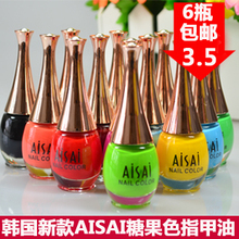 The six bottles Korean AISAI Colorful candy-colored nail polish moist apple green shiny lasting elegant soft pink