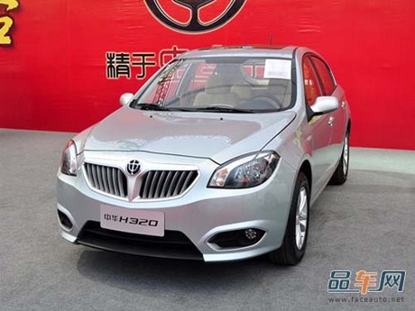 中华骏捷FRV白银灰 汽车烤漆金属漆喷漆修补