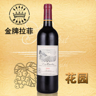  【买5送1】法国原瓶进口红酒 金牌拉菲花园 波尔多干红葡萄酒