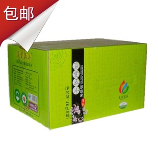  江浙沪包邮 崇明瀛丰五斗珍珠米 有机大米 年新米 抢先上市