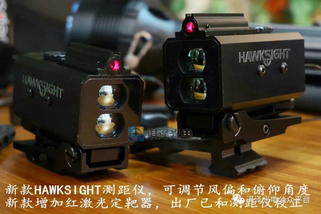 狩猎搭档-HAWKSIGHT 哈克赛特 第三代外挂激光测距仪|msdalam kategori luar/Mountaineer/Camping/Aksesori perjalanan, teleskop/penglihatan malam/cermin mata luar, Laser terdiri teleskop - dari Buy2taobao.com untuk memberikan perkhidmatan ejen Taobao profesional membeli