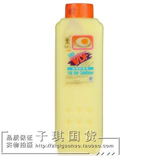 国货 韦氏洗发水护发素 蛋黄护发素1000ml 韦氏护发素1l 1.