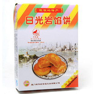  4盒6省包邮日光岩馅饼绿豆饼酥饼传统糕点厦门特产鼓浪屿喜饼年货