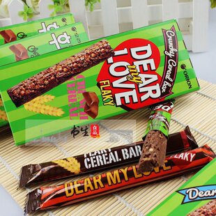  [书生海味店] 韩国进口零食 好丽友五谷巧克力棒44g(69) 饼干