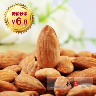  T[书生海味店] 美国巴旦木(盐焗味)100g美国大杏仁 坚果零食特产