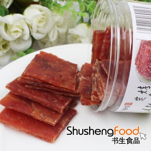  书生炭烤、芝麻猪肉脯/干125g(163) 罐装 纯正江苏靖特产零食