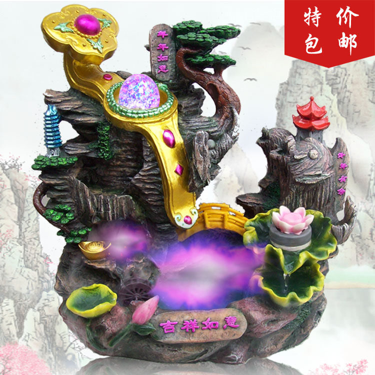 吉祥如意 假山流水 风水轮年年有余水石磨加湿器创意家居摆设包邮