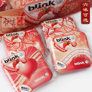  [书生]德国进口零食 blink冰力克无糖含片糖果(草莓味等)15g(38)