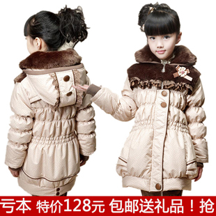  包邮 冬装新款女童棉衣外套韩版中大童加厚棉服儿童棉袄清仓特价