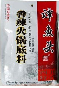  特产 麻辣 调料 佐料 调味品 四川谭鱼头香辣 火锅底料/200克