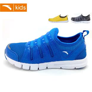  ANTA/安踏童鞋男童跑步鞋跑鞋儿童运动鞋网跑鞋 31315503