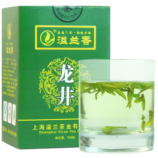  年新茶 绿茶 明前西湖龙井茶 茶农直销 溢兰香茶叶 春茶 包邮