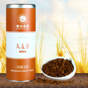  香友秘制 烘焙大麦茶250克 包邮 韩国原装出口  养胃养生茶