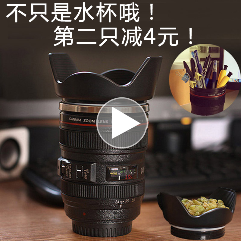 单反镜头杯子个性潮流便携随手杯电动搅拌咖啡杯创意学生相机水杯|msdalam kategori pinggan mangkuk, Cup/cawan/cerek, Dengan mudah Cup - dari Buy2taobao.com untuk memberikan perkhidmatan ejen Taobao profesional membeli