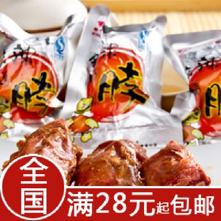  靖江特产 骥洋麻辣鸭脖 散称/香辣鸭脖真空装 约20g