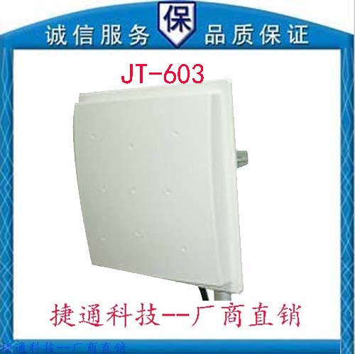 捷通--RFID 900M 超高频UHF 8DBI圆级天线 外接天线 N头 无源天线在类目 电子/电工, 智能家居系统, 楼宇智能系统, 门禁读卡器中 - 来自Buy2taobao.com提供专业的淘宝代购服务