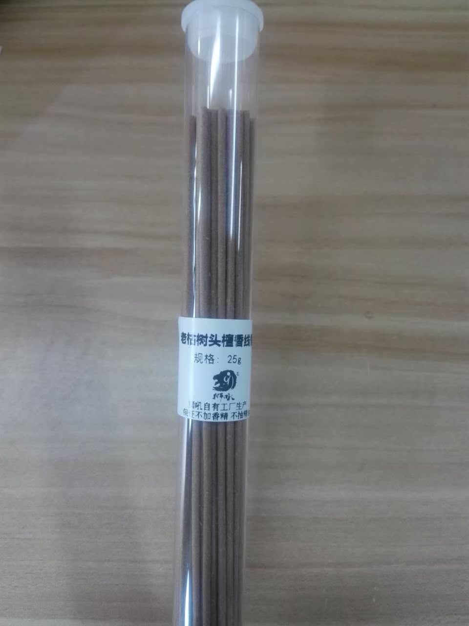 獅吼 老樹頭特級陳年北澳檀香 臥香線香在類目 洗護清潔劑/衛生巾/紙/香薰, 香薰用品, 香薰香料中 - 來自Buy2taobao.com提供專業的淘寶代購服務